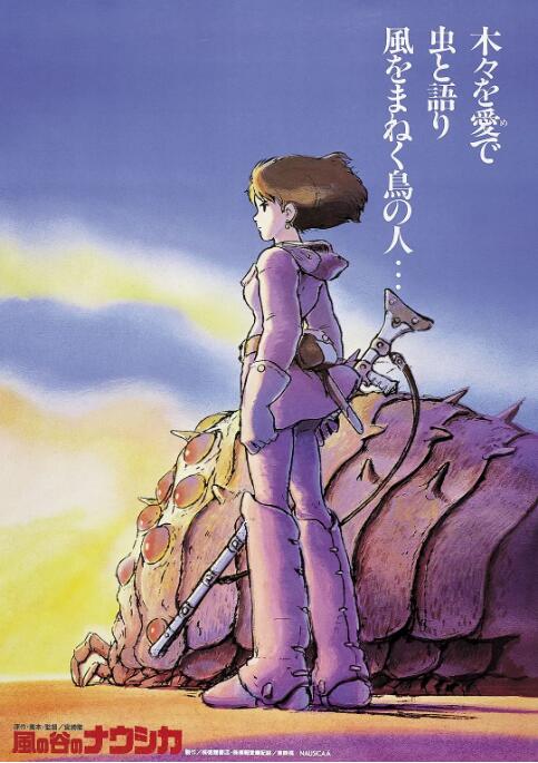 日韩精品欧美亚洲高清有无
