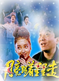 日韩精品欧美亚洲高清有无